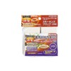 Captain Stag Smoking Blocks 2 Pack Nara Smoke Compatible