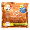 EVERYU Vitamin C Facial Mask 31p