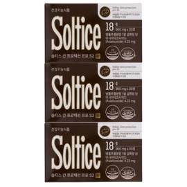 Soltis Soltys Prostate Protection for Men 20 tablets x 2 boxes / 솔티스 전립선 프로텍션 포 맨 20정 x 2박스