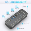 RSHTECH RSH-ST07C-4 USB Hub, 10 Gbps, 7 Ports, USB-C x