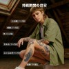 InkDance X205 Semi-Permanent Tattoos, Chinese Characters (Love, Family, Courage), Long-Lasting