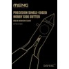 Mon Model Meng MMTS039 Precision Single Blade Nipper Hobby Tool
