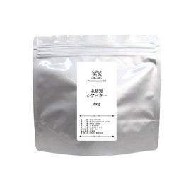 Prost Luxury Oil Unrefined Shea Butter, 7.1 oz (200 g), Skin Care, Body Care, Hair Care, Hand Cream, Body Cream, Body Oil, Cosmetic Materials, Handmade Cosmetics, Handmade Soap