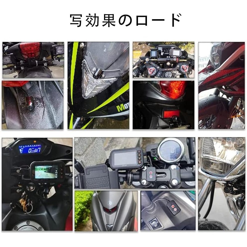 OBEST Motorcycle Dash Camera, Waterproof, Dash Camera, 1600 1200 Resolution,