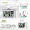 Samcos Thermometer/Hygrometer, Reptile Temperature and Humidity Management, Thermometer, Hygrometer, Room