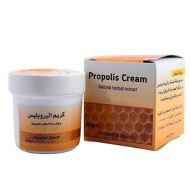 bonballoon Crema De Hierbas Con Propóleo, Cera De Abejas Y Aloe Vera Nutritiva, Es Uno De Los Productos Para El Cuidado De La Piel Y El Cuerpo, El Ros