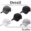 White Fang CZA183 Camouflage Mesh Hat, Cap, Casual, Outdoor, Leisure,