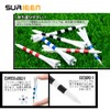 Golf Long Tees 50 Pack Golf Tees 83mm Graduated Height