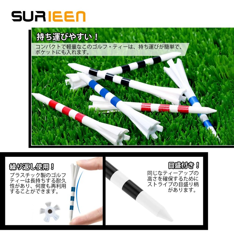 Golf Long Tees 50 Pack Golf Tees 83mm Graduated Height