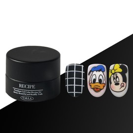 Balagel Line Gel Black Veil Single Item Nuance Nail / 발라젤 라인젤 블랙베일 단품 뉘앙스네일