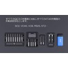 QC 3.0 Ladegerät: USB UStrom: 100-240VAC Aus: USB Stecker: EU