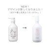 CAC Cosmetics Evidence Super Hair & Body Shampoo, 16.9 fl