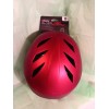 RAZOR RAZER BLACK LABEL MULTI-SPORT HELMET CHERRY RED 8+ MEDIUM