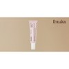 Frauka [Frauka] [Single item] Biocalm Cream Mask 35ml / [프라우카] [단품] 비오캄 크림마스크 35ml