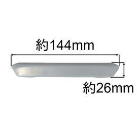 INAX LIXIL CWA-262 Toilet Shower Toilet Accessory Parts Nozzle Shutter Nozzle Shutter