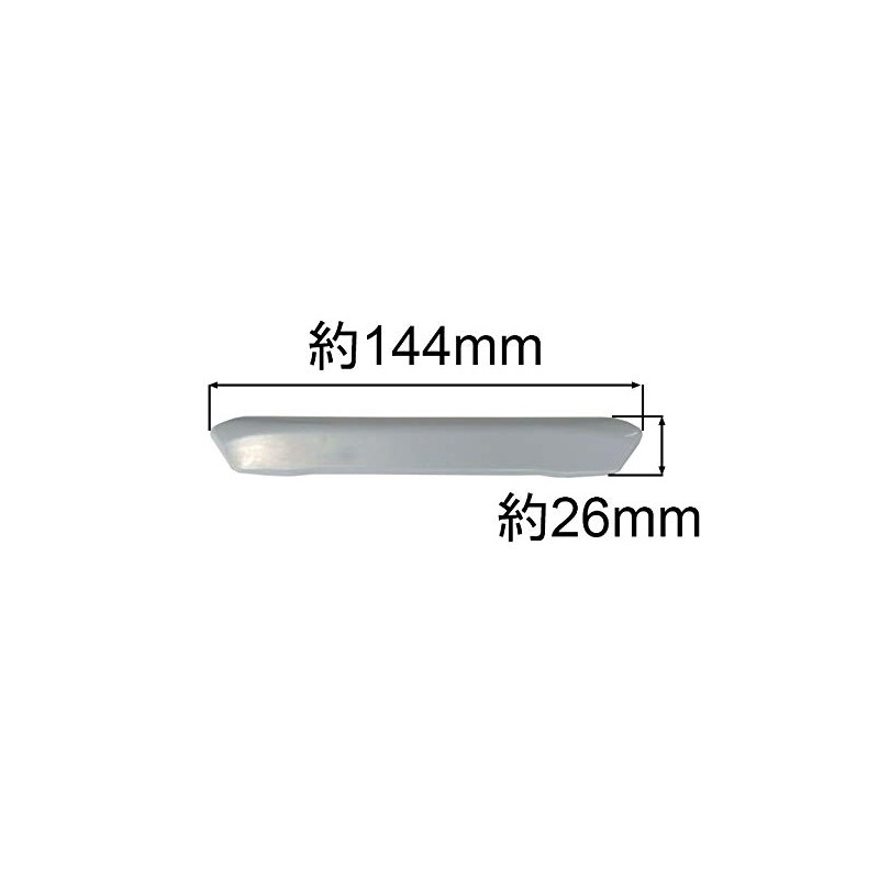 INAX LIXIL CWA-262 Toilet Shower Toilet Accessory Parts Nozzle Shutter