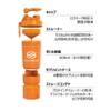 SmartShake O2GO NEON Orange Protein Shaker 20.2 fl oz (600