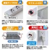 Sanwa Supply TAP-K2L-3 Construction Property Tap, 3 Ps, 2 Openings,