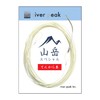 river peak mountain special line tenkara yarn (3.0m)