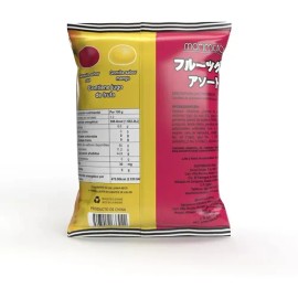 Gomitas, Dulce Típico Japonés Sabor Uva Y Mango 120g
