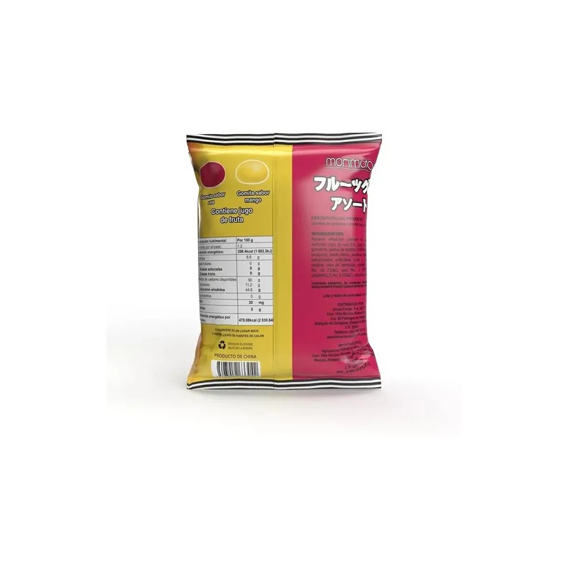 Gomitas, Dulce Típico Japonés Sabor Uva Y Mango 120g