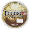 Toray Jigging PE Power Game 200m 4