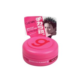 Gatsby Moving Rubber Spiky Edge Mobile Type