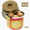 Nyakers Gingerbread Snaps Cookie Tin, Finest Ginger Snaps Original Flavor