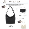 KMRHM 014 Canvas Tote Bag, Shoulder Bag, Detachable Shoulder Pad,