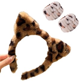 1 x Women's Headband, 2 Pieces Face Wash Wrist, Hair Band, Cosmetic Headband, Reusable Hair Bands Make Up Made of Sponge, Hair Bands for Makeup (Leopard Pattern Style)