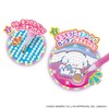Agatsuma Sanrio Characters # Guessing Character DIY Glitter Deco Bead