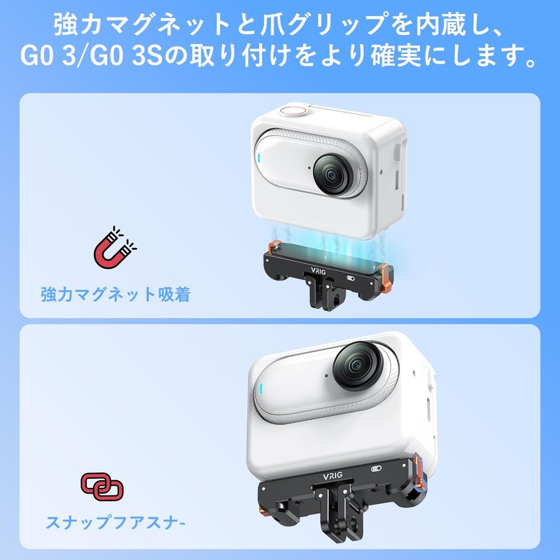 VRIG Insta360 GO3/GO3 S Magnetic Quick Release Mount Insta360 go