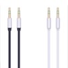 Tube AUX cable AUX cable White audio car stereo / 튜브 AUX케이블 억스케이블 화이트 음향 카스테레오