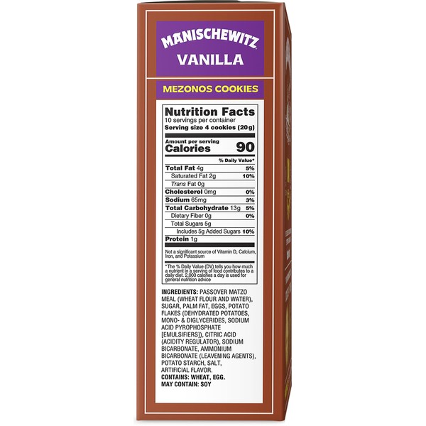 Manischewitz Manischewitz Passover Vanilla Cookies, 7 oz (2 Pack) |