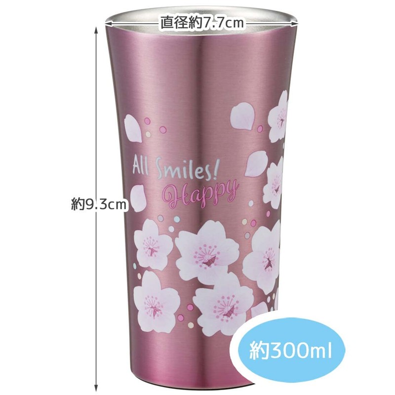Skater STB3N-A All Smile Insulated Stainless Steel Tumbler, 10.1 fl
