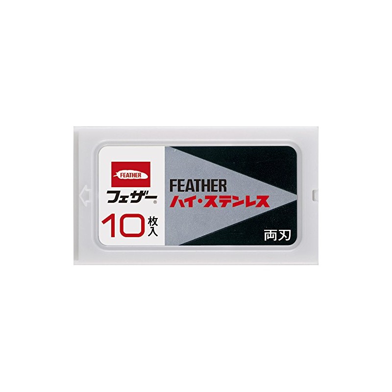 Feather High Stainless Steel Double-edged 10 Pieces (Box)