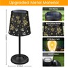 UBright Solar Table Lamp Cordless Lamp with Maple Leaf Hollow