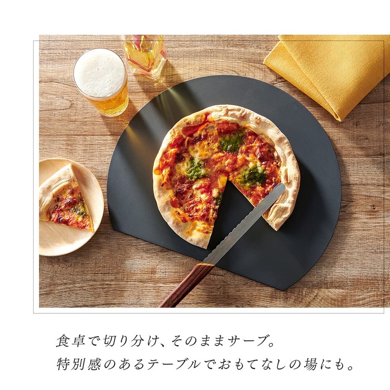 iMedia 1009644 Cutting Board, Dishwasher Safe, Round Cutting Board, Heat