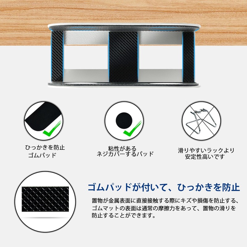 Beishi Tenwaymili Notebook and Tablet Storage Under Desk Laptop Holder