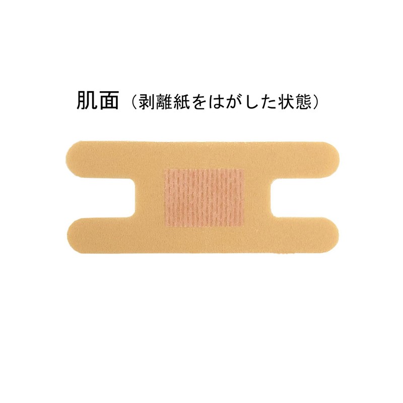 Bamboo Tiger [Taping Tape for Finger Joints] Dip Aid Plus,
