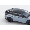 Kyosho Original 1/43 Lexus RZ 450e 1st Edition Ether Metallic