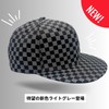 Melco Men's Cap, Large Size, 24.4 - 26.0 inches (62
