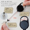 016478 Pass Case, Reel Key Holder, Black, Commuter Pass Case,