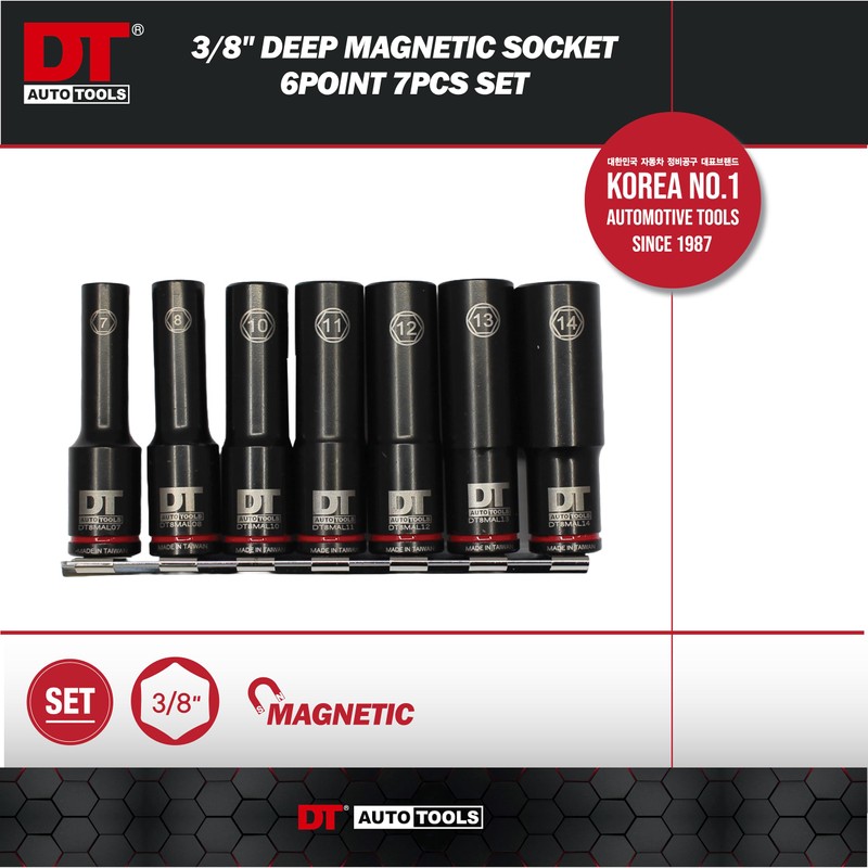 DT Auto Tools 3/8" Deep Magnetic Socket Set, 6-Point, 7-14mm,