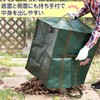 Como Life Large Capacity Gardening Bag (Capacity: Approx. 39.7 gal
