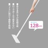 Fukushang FS-742 Quick Wiper Wide Floor Wiper Removable Without Touching