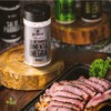 Black Spices Black Pepper Parrilla Salt - Perfect Blend for