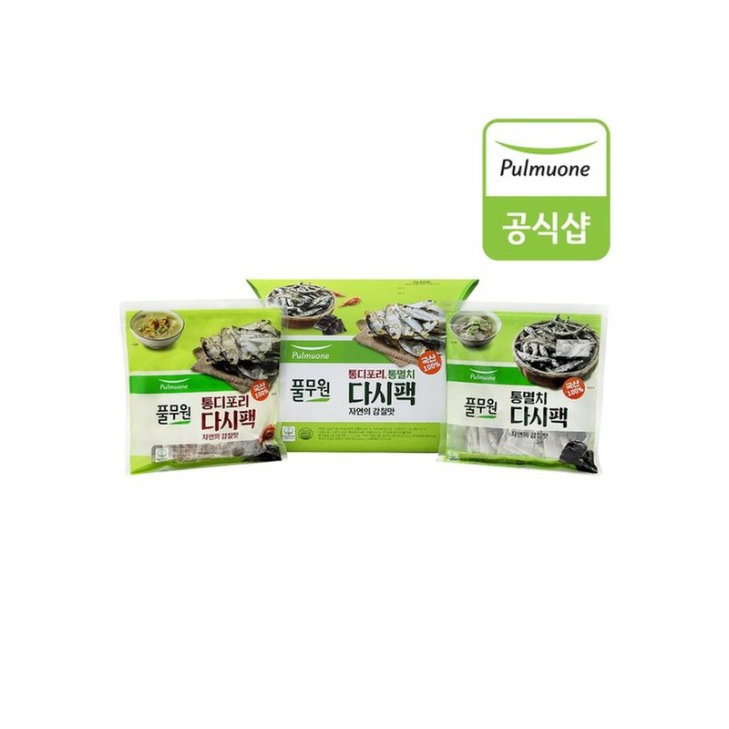 Pulmuone 통다시팩 선물세트(통디포리+통멸치)(18gx20EA) Whole Dasi Pack Gift Set (Whole Diphori
