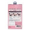 Double eyelid liquid 5g / 쌍꺼풀 액체 5g