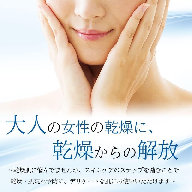 SONOKO Pure Moist Cleansing Gel, 4.2 oz (120 g), Renewed,